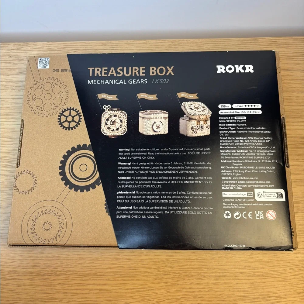 Mechanical Gears Treasure Box‎ - Brown NEW!!!